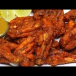 चिकन विंग्स रेसिपी