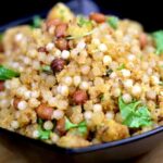 साबूदाना खिचड़ी रेसिपी