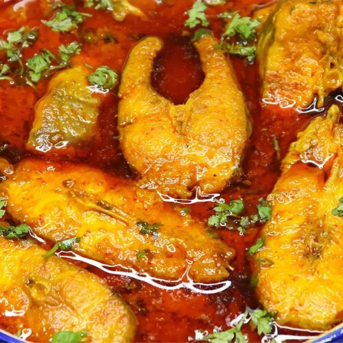 मछली करी